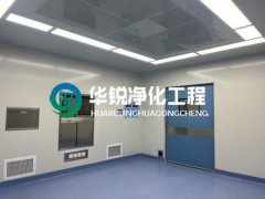 特殊科室建设厂家的手术室净化爱游戏官方端网站登录入口-爱游戏aiyouxi（中国）
